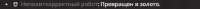 667x32