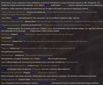 975x807
