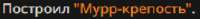 232x23