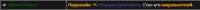 630x33