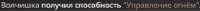 446x25