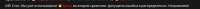 1231x61