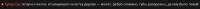 773x36