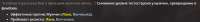 888x101