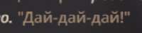 242x57