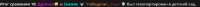738x28