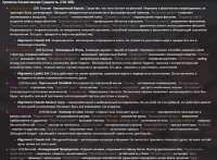 1153x851