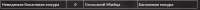800x41