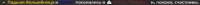 757x21