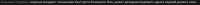 784x21