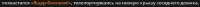 529x19