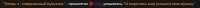 794x32