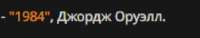 359x69