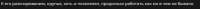 1198x55