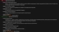 1243x670