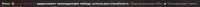 1008x40