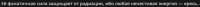 1034x39