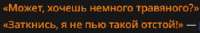 323x54