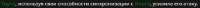 488x21