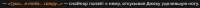 677x29