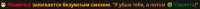 708x32