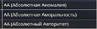 284x87