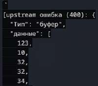 237x209