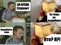 944x703
