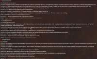 1450x881