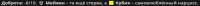 892x30