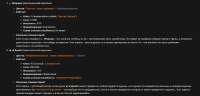 1261x611