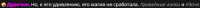 629x27