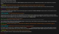1244x740