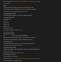 827x845