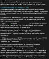 630x747