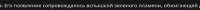 1068x58