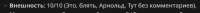 1113x75
