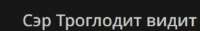 486x76