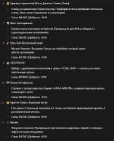 589x727