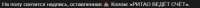 1524x67