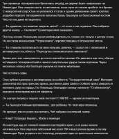 644x748
