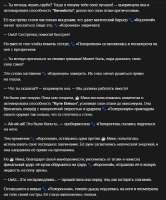 647x775