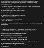 644x712