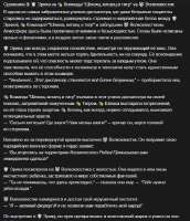 644x748