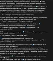 674x766
