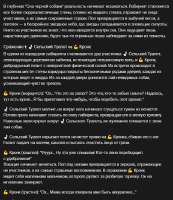 634x729