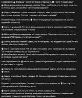 654x775