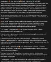 644x777