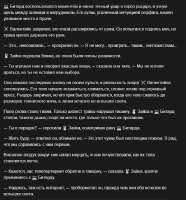 724x776