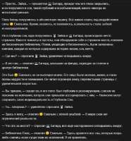 724x776
